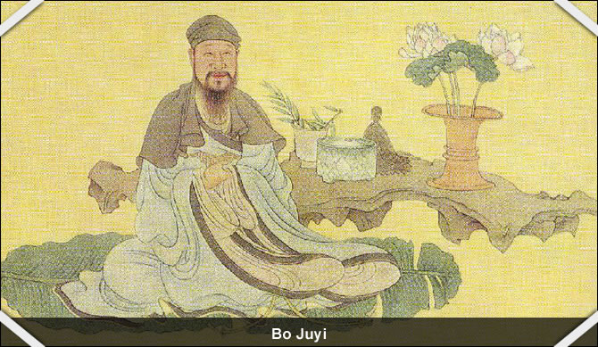 Bo Juyi